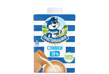 Сливки ПРОСТОКВАШИНО 500мл 10% т/п 1/12шт Продукт без заменителя молочного жира