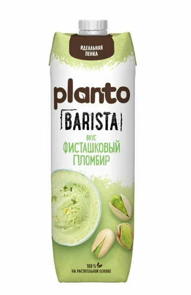 Напиток соевый PLANTO 1л 1% Фисташковый пломбир т/п 1/12шт