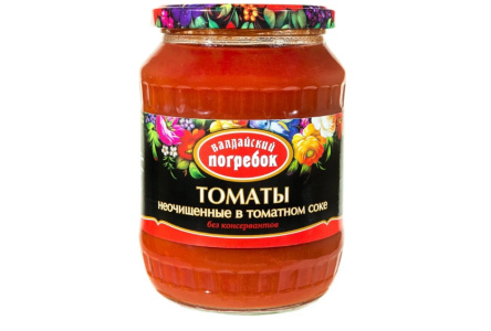 Томаты ВАЛДАЙСКИЙ ПОГРЕБОК 660гр Неочищенные в том соке ГОСТ ст/б 1/8шт