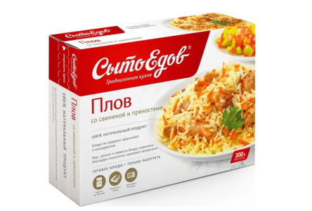 Плов СЫТОЕДОВ 300гр С курицей 1/10шт