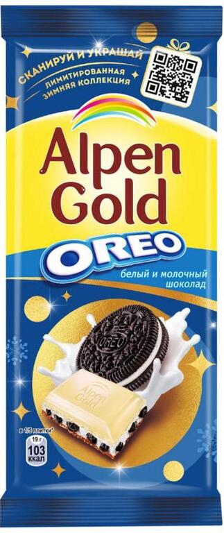 Шоколад ALPEN GOLD Oreo 85гр Два шоколада/печенье 1/19шт