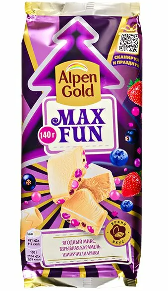 Шоколад ALPEN GOLD MAX FUN 140гр Ягодный микс/взрывная карамель 1/15шт