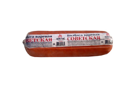 Колбаса вареная ХОТУ-АС 450гр Советская кат А п/а 1/1шт