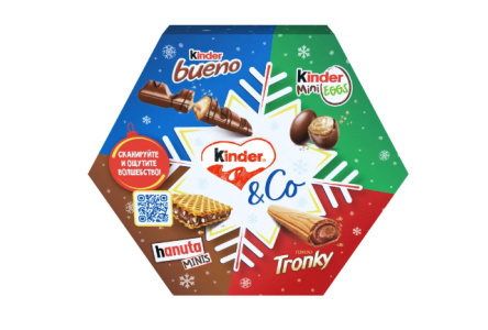 Подарок новогодний KINDER 174гр G174 1/12шт