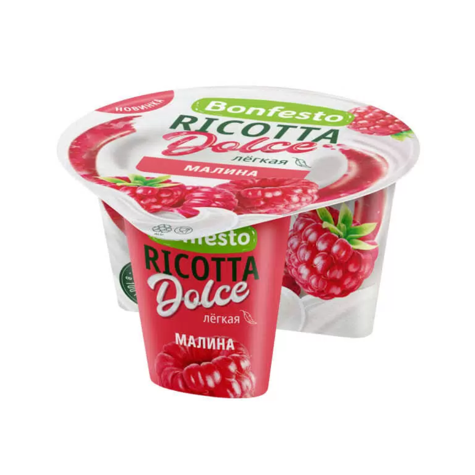 Сыр мягкий BONFESTO Ricotta Dolce 125гр 40% Малина 1/12шт БЗМЖ Беларусь