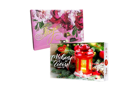 Набор конфет Шикарные Пионы/Новогодний фонарь 200гр Ассорти 1/10шт Люси