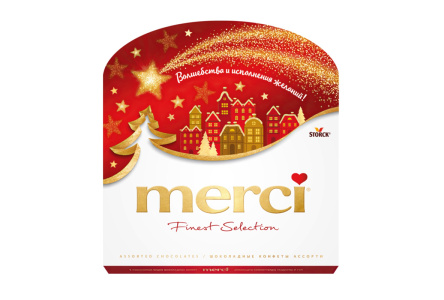 Набор конфет MERCI 200гр Шар 1/15шт
