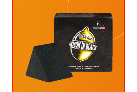 Сыр Лимон в черном Мирослава 50% с Углем и цедрой лимона