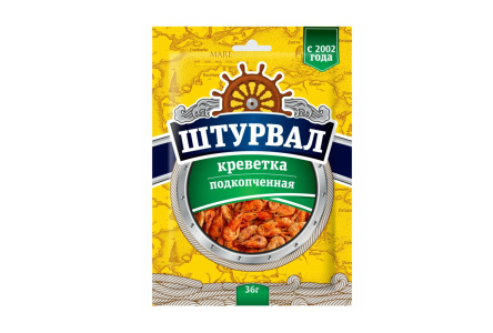 Креветка подкопченная ШТУРВАЛ 36гр Солено-сушеная 1/40шт