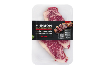 Стейк говяжий МИРАТОРГ 200гр Стриплойн 1/5шт