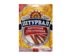 thumb_image_0