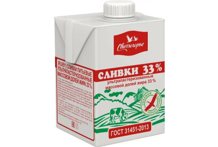 Сливки Свитлогорье 500мл 33% ультрапастеризованные 1/12шт