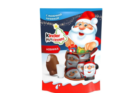 Подарок новогодний KINDER Mini Friends 122гр Молочная начинка 1/26шт