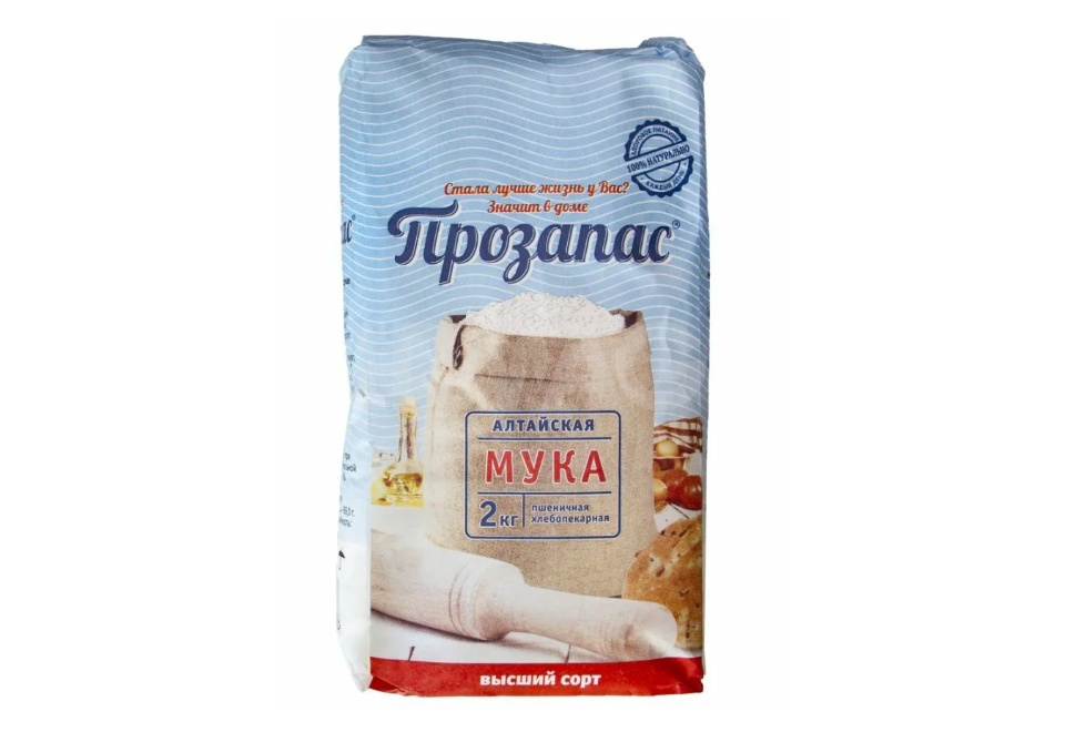 product_image_0