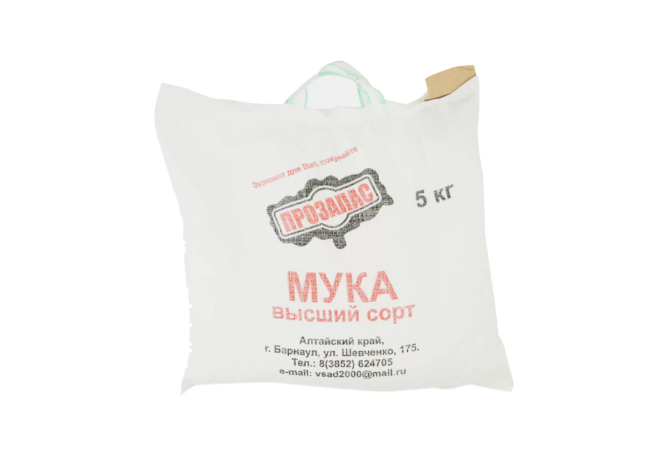 product_image_0