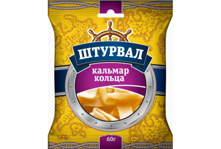 Кольца кальмара ШТУРВАЛ 60гр Соленые 1/30шт