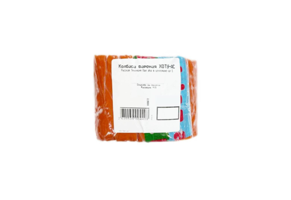 product_image_0