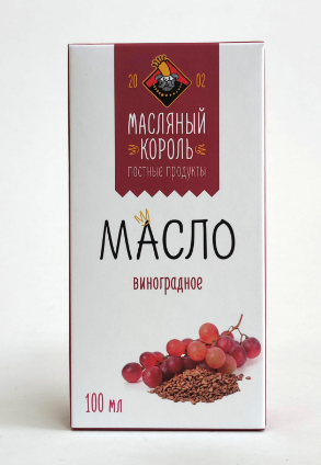 Масло МАСЛЯНЫЙ КОРОЛЬ 100мл Виноградное рафинированное 1/20шт