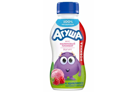 Йогурт питьевой АГУША 180гр 2,7% Малиновый пломбир 1/6шт Продукт без заменителя молочного жира
