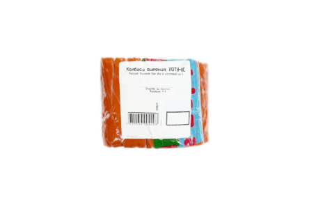 Колбаса вареная ХОТУ-АС Русская Традиция Ыал аha в целлофане кат Б порционная