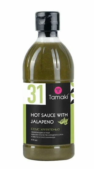 Соус TAMAKI 470мл Халапенью пл/б 1/6шт