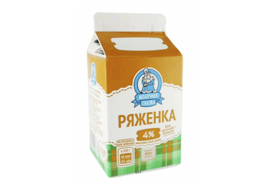 product_image_0