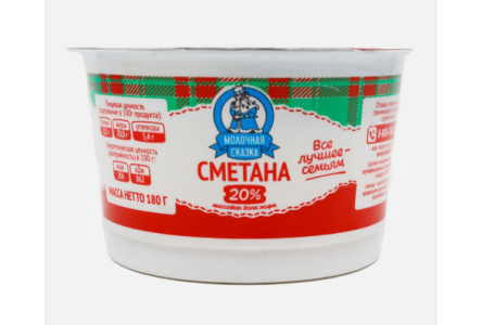 Сметана МОЛОЧНАЯ СКАЗКА 180гр 20% 1/12шт БЗМЖ