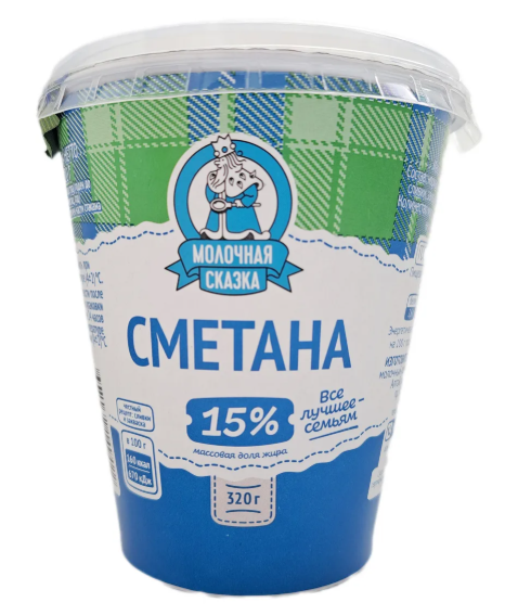 Сметана МОЛОЧНАЯ СКАЗКА 320гр 15% 1/12шт БЗМЖ