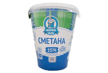 Сметана МОЛОЧНАЯ СКАЗКА 320гр 15% 1/12шт БЗМЖ