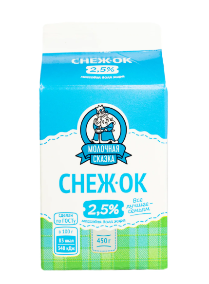 Снежок МОЛОЧНАЯ СКАЗКА 450гр 2,5% пюр пак 1/30шт БЗМЖ