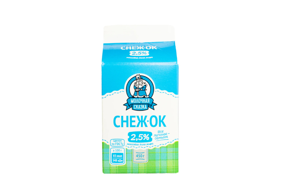 product_image_0
