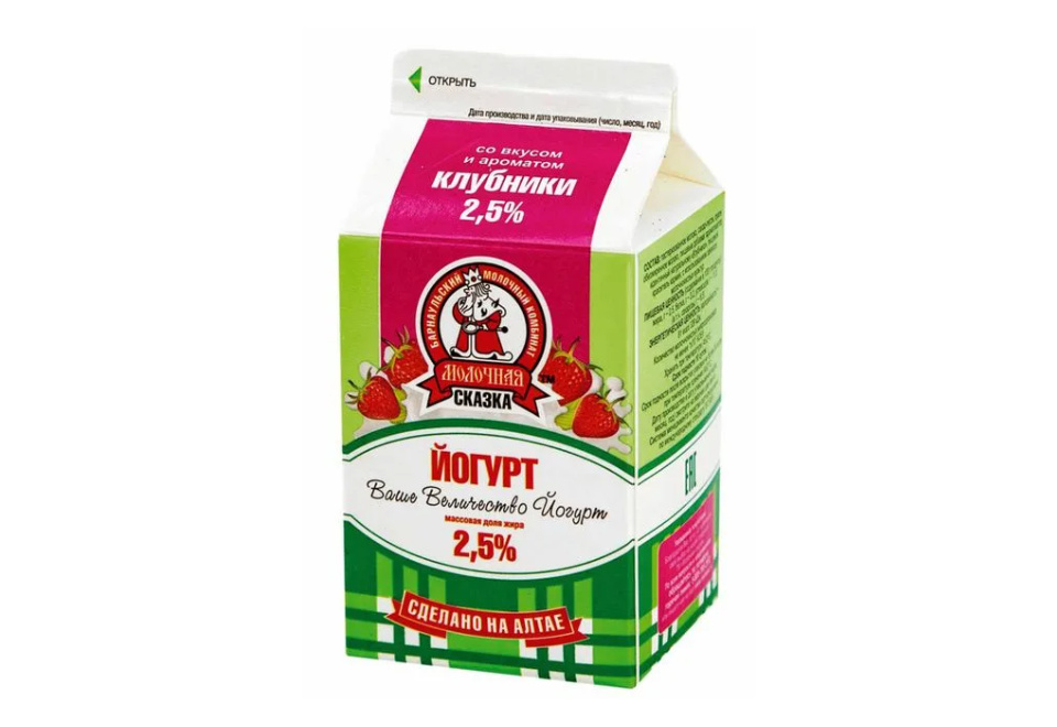 product_image_0