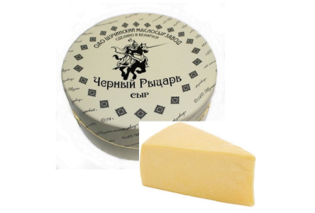 Сыр Черный Рыцарь 50% Щучинский МСЗ
