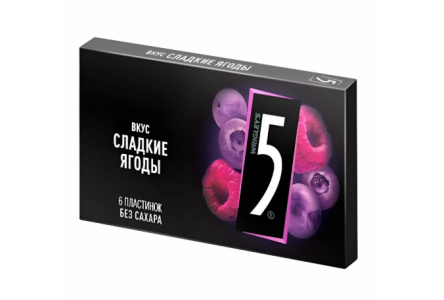 Жевательная резинка FIVE 15,6гр Сладкие ягоды 1/15шт