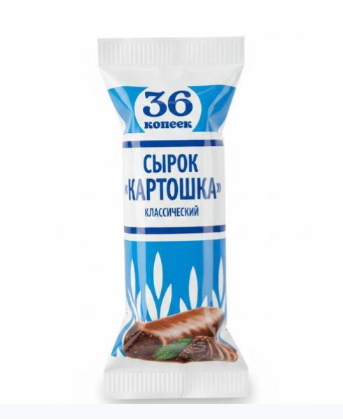 Сырок творожный 36 КОПЕЕК 40гр Картошка 1/6шт