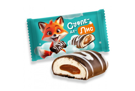 Конфеты КИО Суфле-Де-Лис вареная сгущенка 1/1,7кг
