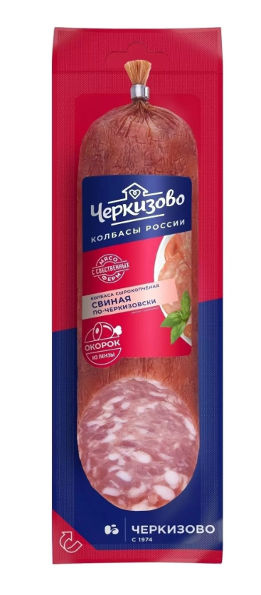 Колбаса сырокопченая ЧЕРКИЗОВО 225гр По-черкизовски свиная срез 1/6шт