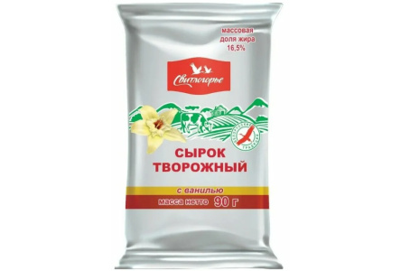 Сырок творожный СВИТЛОГОРЬЕ 90гр 16,5% Ваниль 1/6шт 602