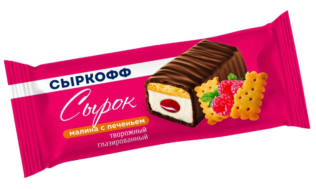 Сырок глазированный СЫРКОФФ 40гр 23% Малина/печенье ГОСТ 1/20шт