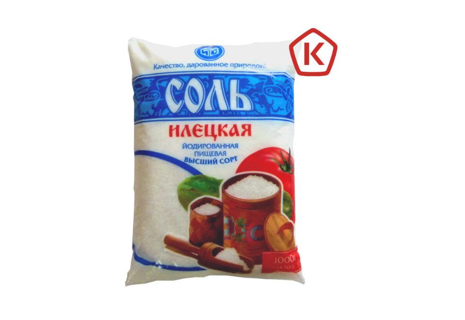 product_image_0