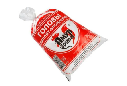 Головы ЦБ АМУРБРОЙЛЕР 1кг пакет 1/15шт