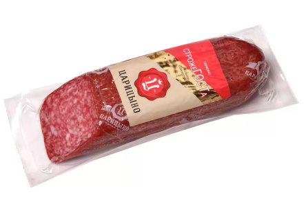 Колбаса сырокопченая ЦАРИЦЫНО 250гр Сервелат СтрожеГОСТа срез 1/8шт