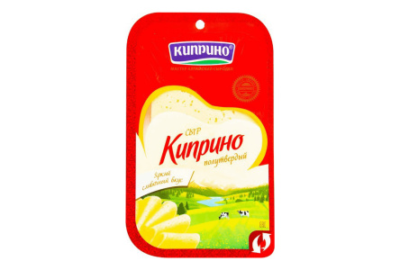 Сыр КИПРИНО 125гр Лайт слайс нарезка 1/12шт