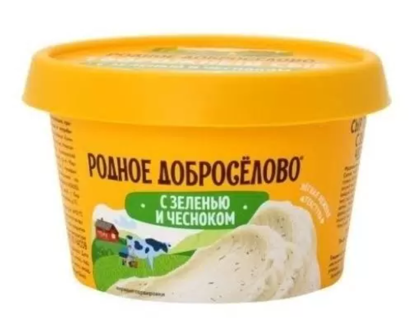 Сыр творожный РОДНОЕ ДОБРОСЕЛОВО 150гр 65% Зелень/чеснок пл/ст 1/8шт