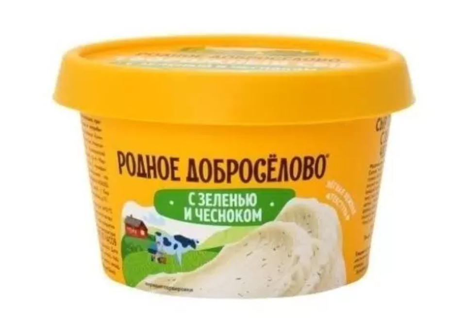 product_image_0