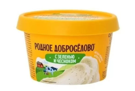 Сыр творожный РОДНОЕ ДОБРОСЕЛОВО 150гр 65% Зелень/чеснок пл/ст 1/8шт