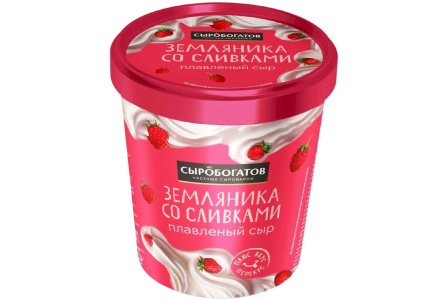 Сыр плавленый СЫРОБОГАТОВ 130гр 30% Земляника со сливками стакан 1/8шт