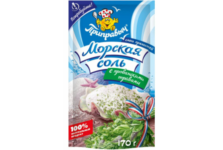 Соль ПРИПРАВЫЧ 170гр Морская соль с прованскими травами 1/14шт