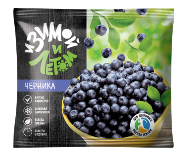 Заморож И ЗИМОЙ И ЛЕТОМ 300гр Черника 1/20шт