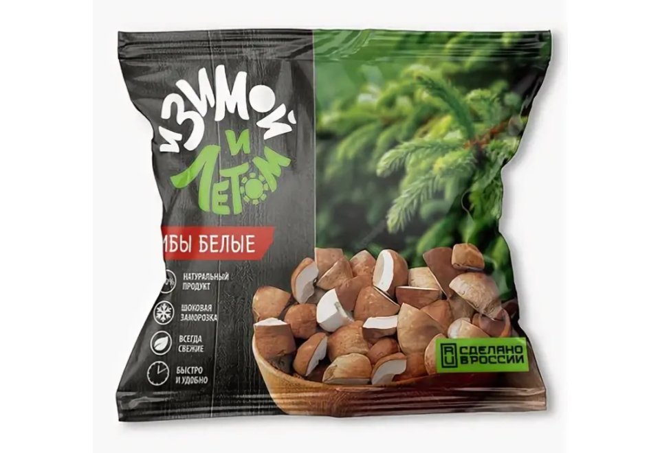 product_image_0